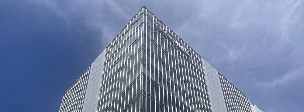 神奈川新聞社本社